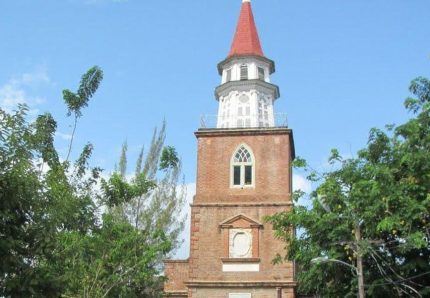 A building in Spanish Town, Jamaica